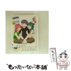 GOOD SMILE COMPANY - グッドスマイルカンパニー おねがいツインズ　2体セット　箱付き　写真6枚 グッドスマイルカンパニー おねがいツインズ 2体セット 箱付き