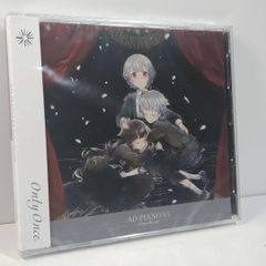 AD：PIANO VI -Punishment- DIVERSE SYSTEM - メルカリ