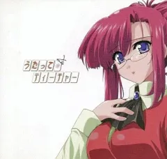 【中古】同人音楽CDソフト うたってティーチャー / Golden City Factory