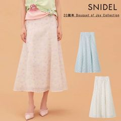 【爆速配送】【SALE30%OFF】【即納】スナイデル SNIDEL ボトムス 25春夏 【BOUQUET OF JOY】フラワージャガードスカート スカート ロング丈 花 swfs252022