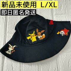 NEW ERA ニューエラ ポケモン  バケットハット バケハ 帽子 L XL