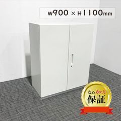 両開き書庫 L6 プラス ホワイト オフィスキャビネット スチール書庫