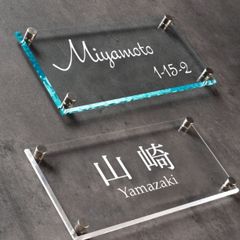 【特価セール】サインキングダム サインキングダム - メルカリShops