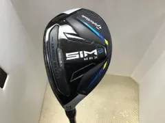 2025年最新】ventus blue utの人気アイテム - メルカリ