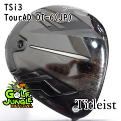 2025年最新】ツアーad di 6sの人気アイテム - メルカリ