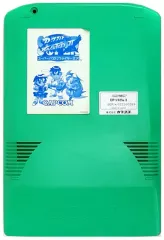 中古】アーケード CPシステムII (CPS-2)用基板 スーパーパズル