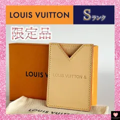 2024年最新】Louis Vuitton exhibitionの人気アイテム - メルカリ