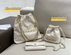激レア CHANEL シャネル   ショルダーバッグ ハンドバッグ  財布  3点セット｜本日限定特価｜新品未使用--WTO輸入4