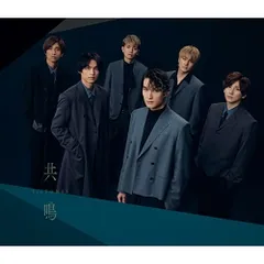 CD / SixTONES / 共鳴 (CD+DVD) (初回盤B)