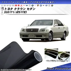 2024年最新】クラウン JZS171 ドアミラーの人気アイテム - メルカリ