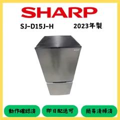 2025年最新】sj-d15j-hの人気アイテム - メルカリ