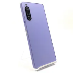 2025年最新】Xperia 10 V ラベンダー 128gbの人気アイテム 2025年最新】Xperia 10 V ラベンダー 128gbの人気アイテム