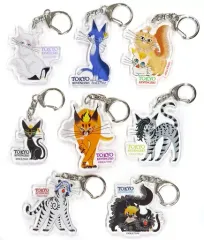 東京リベンジャーズ アクリルチャームコレクション 黒ねこ意匠 全8種コンプリート RE:SHAZAM ®︎ official on X: 