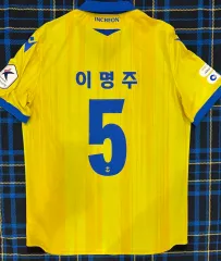 ★激レア★ PUMA プーマ 仁川ユナイテッド 韓国 Kリーグ ユニフォーム 2025年最新】仁川ユナイテッドの人気アイテム - メルカリ