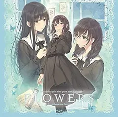 FLOWERS Innocent gray 春夏秋冬 ディスク4枚セット 2025年最新