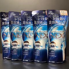 SKIN AQUA NEXTA シールドセラムUVミルク ５本セット