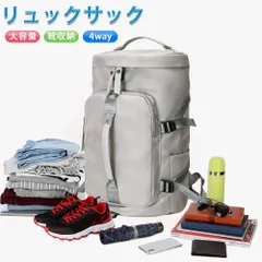 リュックサック ビジネスリュック 通勤バッグ リュック ラップトップバック バックパック 4way 大容量 靴収納 耐久性 アウトドア メンズ 肩掛け、斜め掛け、リュック、手提げ 旅行 多機能 通気性