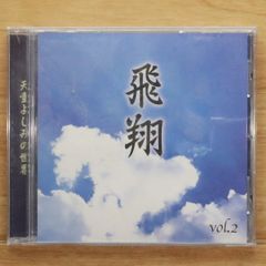 21世紀(ハルカミライ) - メルカリ