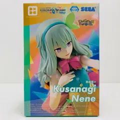 中古 フィギュア プロジェクトセカイカラフルステージ!feat.初音ミク 草薙寧々 Desktop x Decorate Collections 2025年製 【720】
