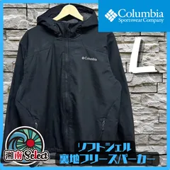 ◯コロンビア フリース ソフトシェルパーカー古着 ゆるだぼ オーバーサイズ