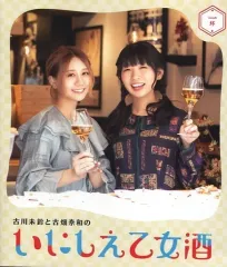 2025年最新】古川未鈴 cdの人気アイテム - メルカリ