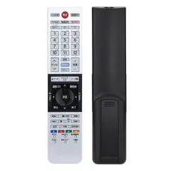 CT-90489 人間工学設計 CT-90485 CT-90481 文字が大きい CT-90480 CT-90484 設定不要 CT-90479 CT-90478 TVリモコン CT-90477 CT-90475 Toshibaレグザ交換用 CT-90471