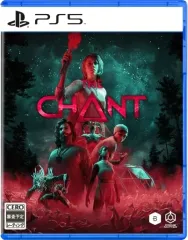 【中古】PS5ソフト The Chant (ザ チャント)