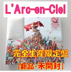 L'Arc~en~Ciel  DUNE  通販限定1万枚  未開封 L'Arc~en~Ciel DUNE 通販限定1万枚 未開封 DUNE 10th