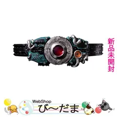 2024年最新】仮面ライダーblack sun csm 変身ベルト 世紀王サン 