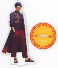 【中古】アクリルスタンド・アクリルパネル 中村太郎(兵頭十座)/新生秋組第五回公演『燃えよ饅頭拳!』 劇中劇 ランダムアクリルスタンド(第五回公演 秋組＆冬組) 「MANKAI STAGE『A3!』～Four Seasons LIVE 2024～」