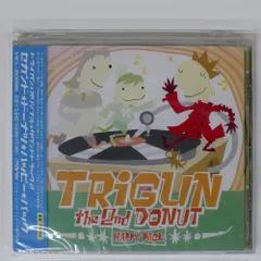 Amazon.co.jp: TRIGUN Badlands Rumble オリジナルサウンド