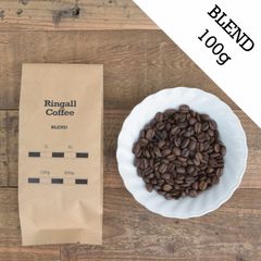 【豆・粉】ブレンド 100g 自家焙煎珈琲 RingallCoffee リンガルコーヒー