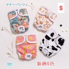 Item thumbnail for item 270f73ab-883a-448b-a6f1-93c86482f9c9