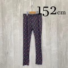 ap0554-3 ZARA girls ザラガールズ KIDS キッズ レギンス 150 11~12Y 152cm ブルー ペイズリー柄 総柄 ウエストゴム ストレッチ タイト フィット感 11~12歳