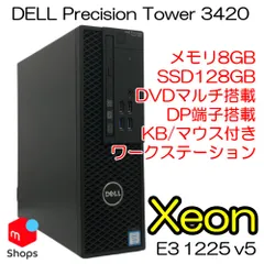 早い者勝ち2022年極美品Precision 5470高性能ワークステーション