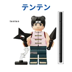 2025年最新】NARUTO テンテン フィギュアの人気アイテム - メルカリ