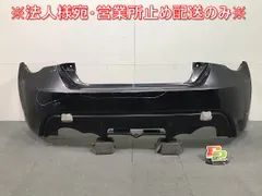 2025年最新】86 brz メーターの人気アイテム - メルカリ
