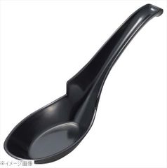 Item thumbnail for item 093bc3d2-4c52-405a-aef7-1caa65326503