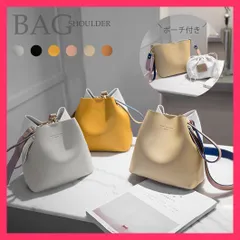 【スタッフおすすめ！】 バケツバッグ レディース バイカラー 2点セット/肩掛け バッグ/人気 バッグ バケットバッグ 斜め掛け ショルダーバ おすすめ おしゃれ　人気 上品 98YINY-001