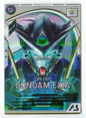 ガンダムアーセナルベース SEASON:02(AB02) ガンダムエクシア(パラレル) 32