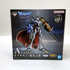 デジモン 一番くじ フィギュア 新品未開封 一番くじ（BANDAI SPIRITS） on X: 
