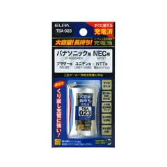 【 新品 未開封 】 ELPA 大容量長持ち充電池 TSA-023 未使用 送料無料のサムネイル