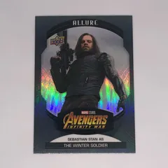 2025年最新】ウィンターソルジャー マーベルレジェンドの人気