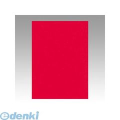 Item thumbnail for item c153c738-65c3-4602-9279-d280746c7eb9