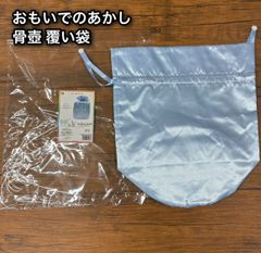 Item thumbnail for item 85db52f2-3961-4b1f-992f-4c481eea3f23