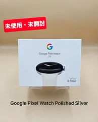 2025年最新】pixelwatch lteの人気アイテム - メルカリ
