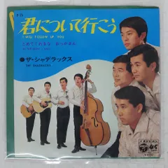 2026年最新】コーカサスの虜 [DVD]の人気アイテム - メルカリ