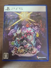 【PS5】九魂の久遠