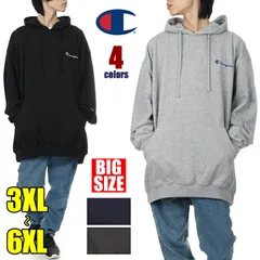 【新品・未使用】【ビッグサイズ 3XL~6XL】チャンピオン パーカー メンズ 大きいサイズ USAモデル CHAMPION スウェット 裏起毛 ブランド 胸 袖 ロゴ 刺繍 無地 おしゃれ 黒 紺 グレー チャコール 4L 5L 6L 7L CH9994