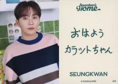 【中古】コレクションカード(男性) 076：SEVENTEEN/SEUNGKWAN(スングァン)/「2023 SEVENTEEN’s HOME」ランダムフォトカード